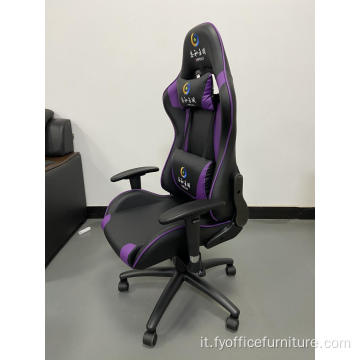 Nuova sedia da gioco in pelle per computer di design